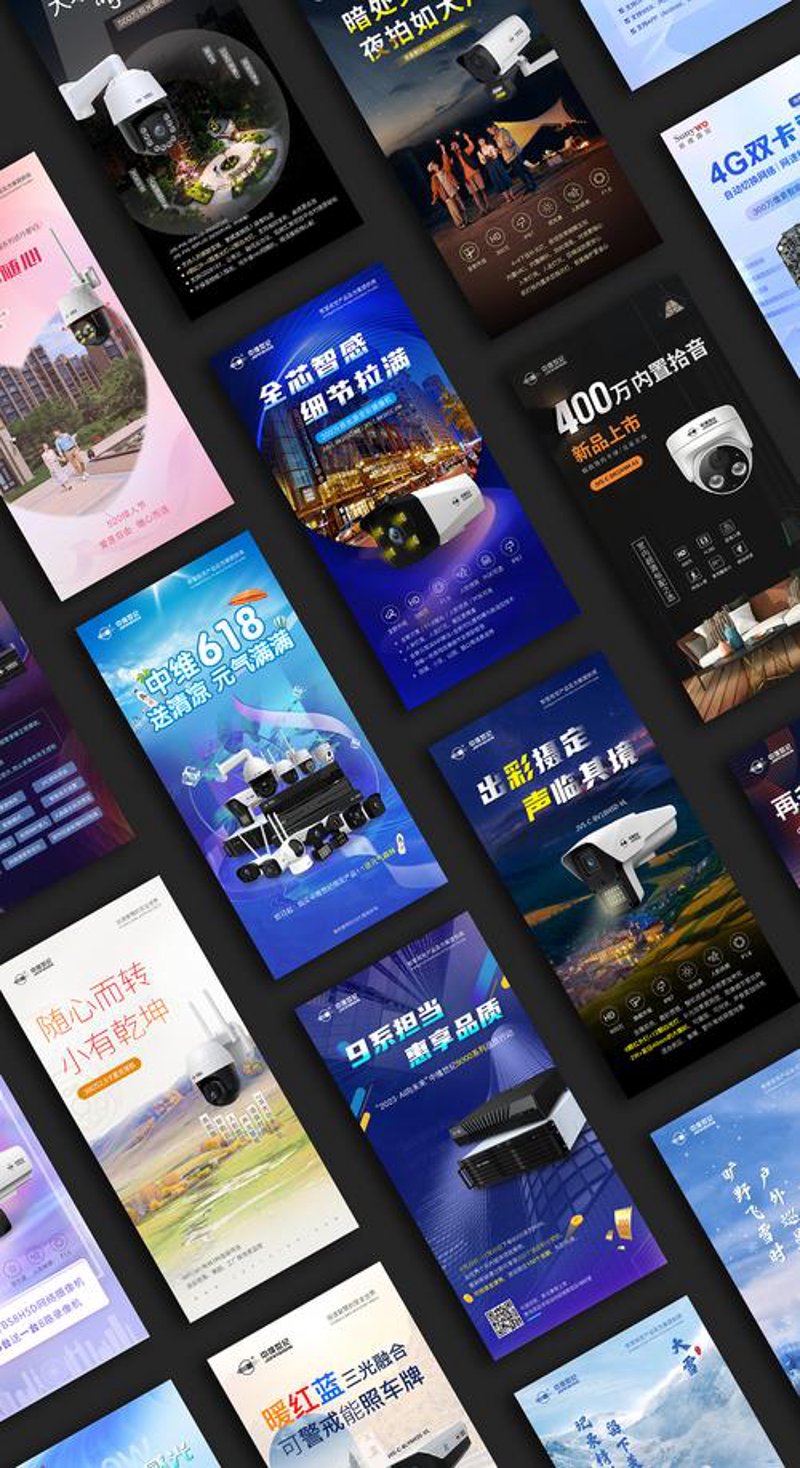 工程监理行业新动向与发展趋势
